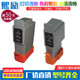 iP1500 iP2000 MP130打印机墨盒BCI MP110 适用佳能iP1000