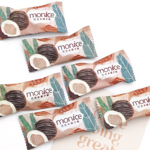 MONICE茉奈巴旦木椰子脆硬糖休闲零食糖果散装结婚高颜值喜糖