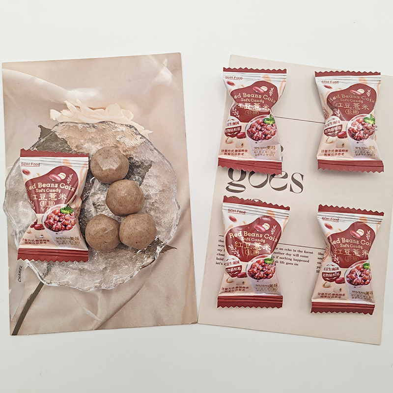红豆薏米软糖结婚散装网红休闲零食糖果高端喜糖伴手礼批发