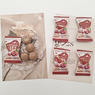 红豆薏米软糖结婚散装 网红休闲零食糖果高端喜糖伴手礼批发