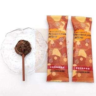 VIKOI唯口爱黑糖话梅棒棒糖结婚订婚喜糖硬糖散装办公室休闲零食