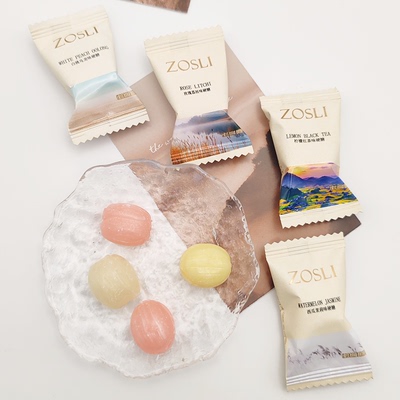 ZOSLI佐斯里柠檬红茶味硬糖办公室休闲零食玫瑰荔枝味水果糖喜糖