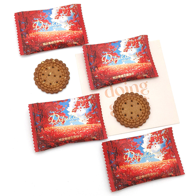 阿Q熊枫叶焦糖芝麻饼干小圆饼喜糖结婚订婚糖果散装饼干伴手礼