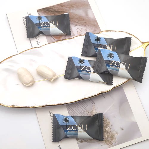 英国ZOSLI佐斯里原味椰子夹心奶糖高颜值喜糖休闲办公室零食散装