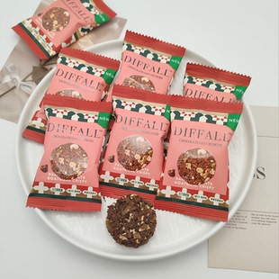DIFFALL生巧燕麦脆香浓巧克力味喜糖结婚订婚下午茶代可可脂饼干