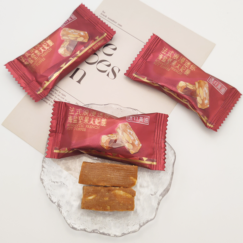 食鼎汇法式海盐坚果太妃脆网红喜糖结婚订婚散装咸味糖果休闲零食