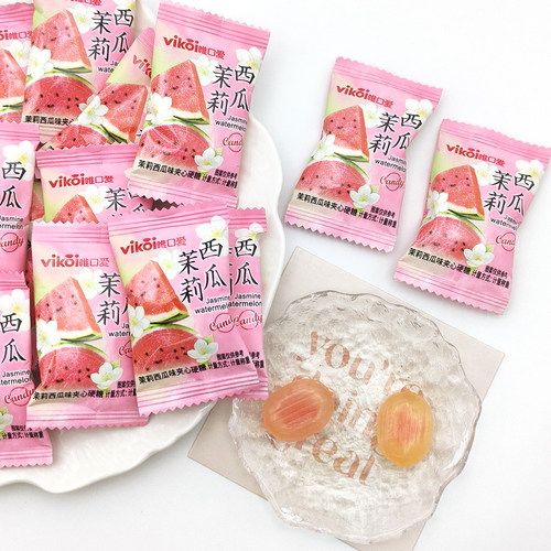 VIKOI唯口爱茉莉西瓜味夹心硬糖糖果结婚喜糖休闲零食办公室糖果