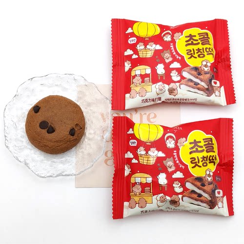 VIKOI唯口爱巧克力味打糕麻薯糕点零食休闲结婚喜糖伴手礼散装