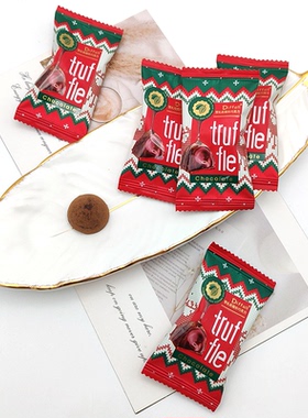 DIFFALL赞礼松露形巧克力结婚喜糖高颜值生巧伴手礼送礼散装批发