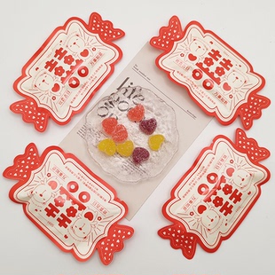 欢喜吉日水果综合味糖小零食高颜值结婚喜糖瓶型散装橡皮糖软糖