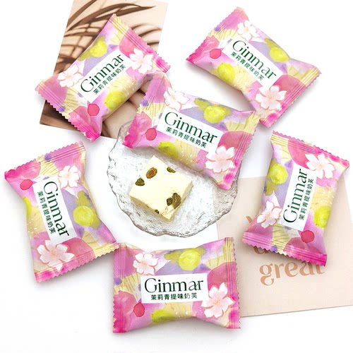 GINMAR金玛茉莉青提奶芙雪花酥饼干喜糖休闲零食糕点高端喜糖散装