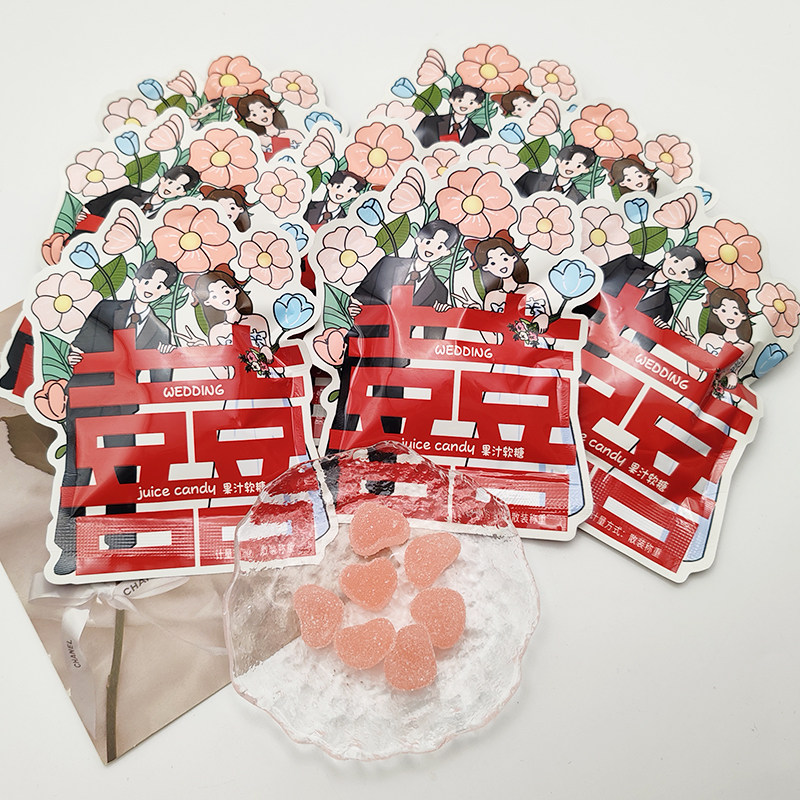 潘多拉日记我们结婚白桃味果汁软糖结婚订婚高颜值双喜糖散装,零食/坚果/特产,软糖/果味糖/凝胶糖果,淘宝优惠券,粉丝福利购,淘宝优惠卷