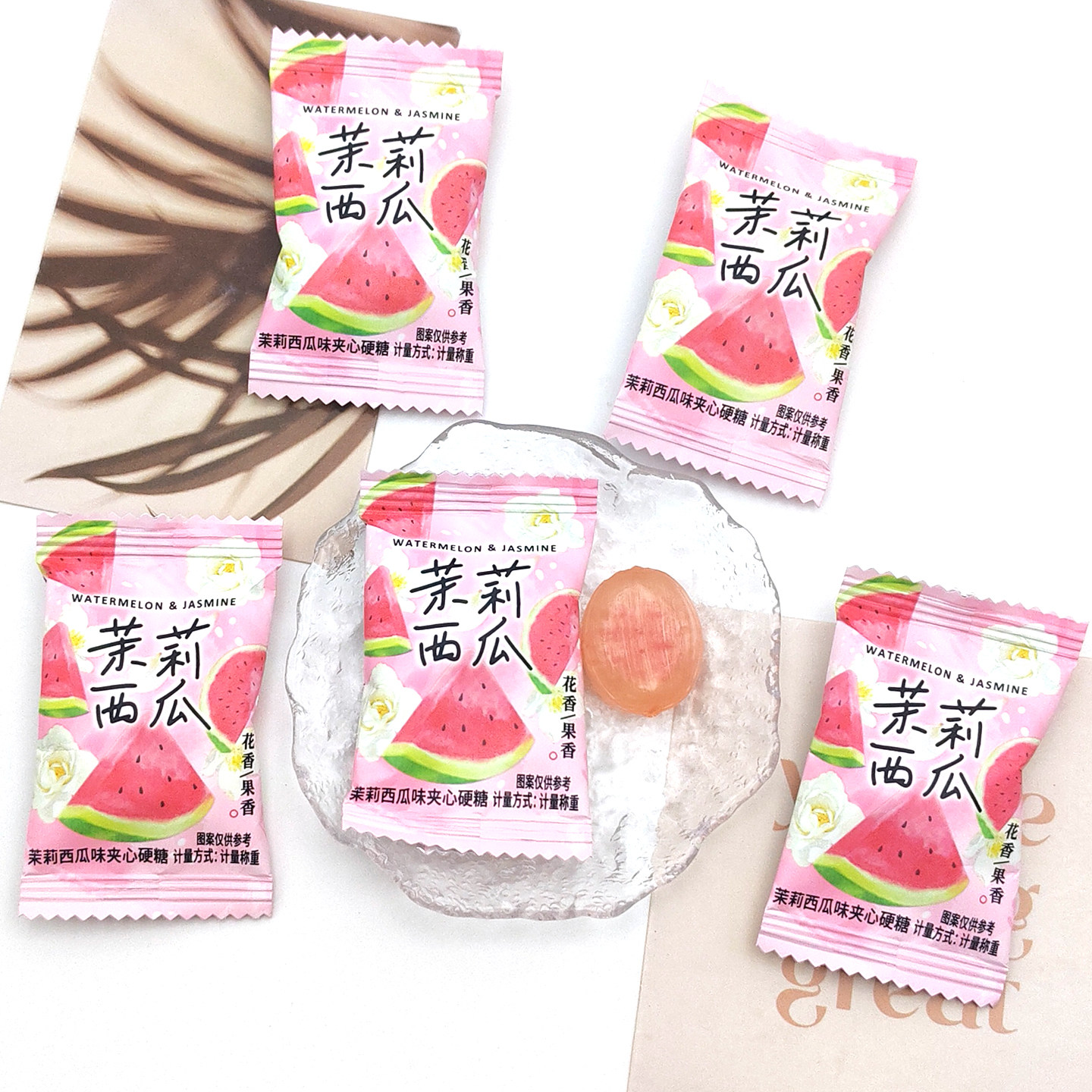 潘多拉日记P015茉莉西瓜味夹心硬糖结婚喜糖休闲零食办公室糖果