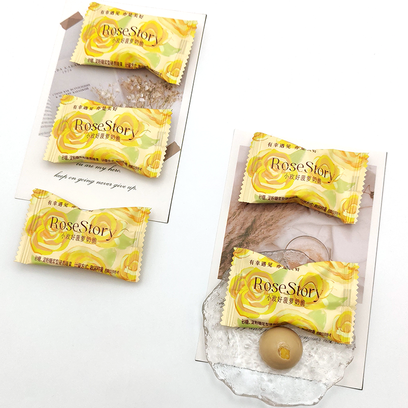 VIKOI唯口爱菠萝奶脆硬糖结婚订婚高颜值办公室休闲零食糖果散装