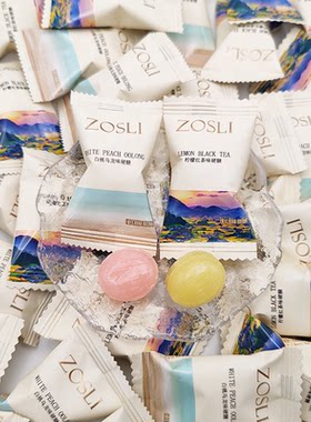 英国ZOSLI佐斯里柠檬红茶味硬糖办公室零食白桃乌龙味水果糖喜糖
