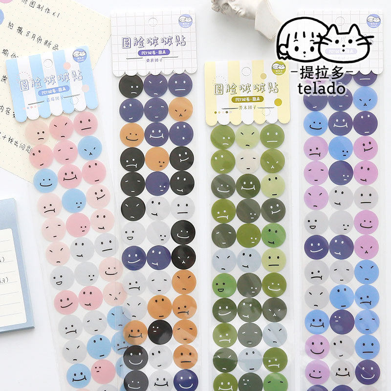提拉多圆脸啵啵创意ins可爱小表情包pet防水手机水杯手账装饰贴纸