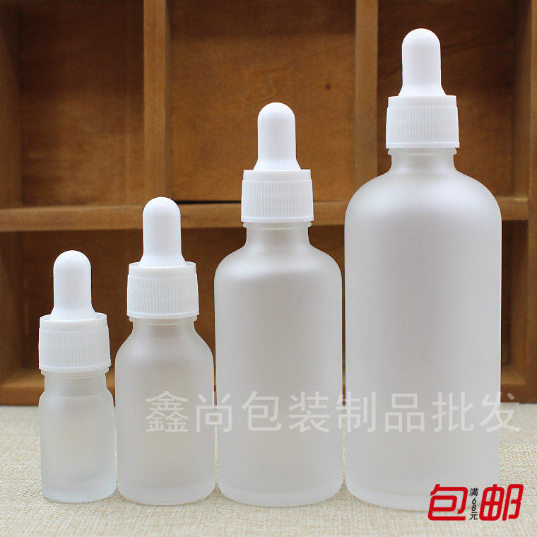 透明蒙砂玻璃精油瓶调配瓶塑料白胶头滴管精华液磨砂分装稀释空瓶