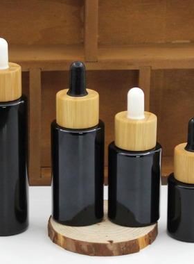 20ml30ml黑色玻璃瓶分装空瓶40ml60ml竹圈胶头滴管式精油瓶乳液瓶