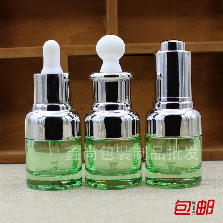 20ml高档玻璃原液瓶子绿色精油滴管按压银圈胶头精华素乳液分装瓶