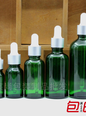 绿色玻璃精油分装空瓶哑银白胶滴管5ml10ml15ml20ml30ml50ml100ml