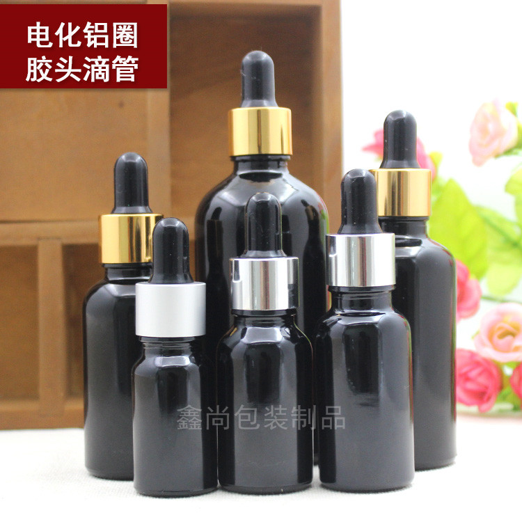 黑色玻璃精油小样便携分装瓶