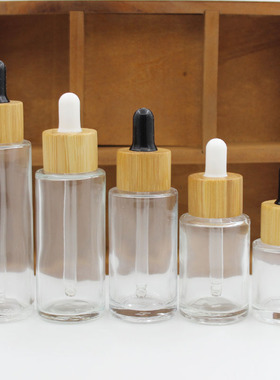 20ml30ml40透明玻璃护肤品瓶竹圈
