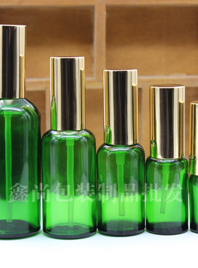 绿色玻璃精油香薰分装空瓶亮金喷雾5ml10ml15ml20ml30ml50ml100ml