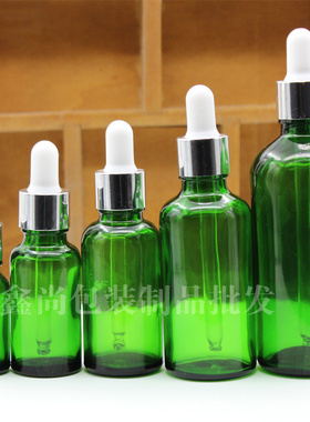 绿色玻璃精油分装空瓶银圈白胶滴管5ml10ml15ml20ml30ml50ml100ml