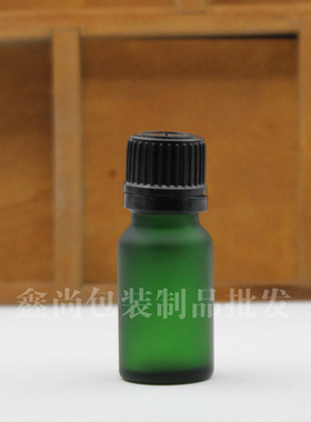绿色磨砂玻璃精油瓶精油调配瓶10ML塑料黑盖分装稀释空瓶