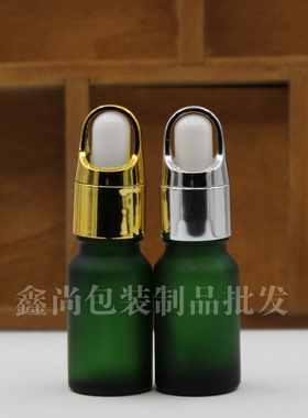 绿色磨砂玻璃精油瓶精油调配瓶10ML花篮头盖滴管分装稀释空瓶