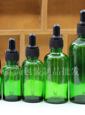 绿色玻璃精油分装空瓶黑塑料圈黑胶5ml10ml15ml20ml30ml50ml100ml