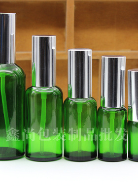 绿色玻璃精油香薰分装空瓶亮银喷雾5ml10ml15ml20ml30ml50ml100ml