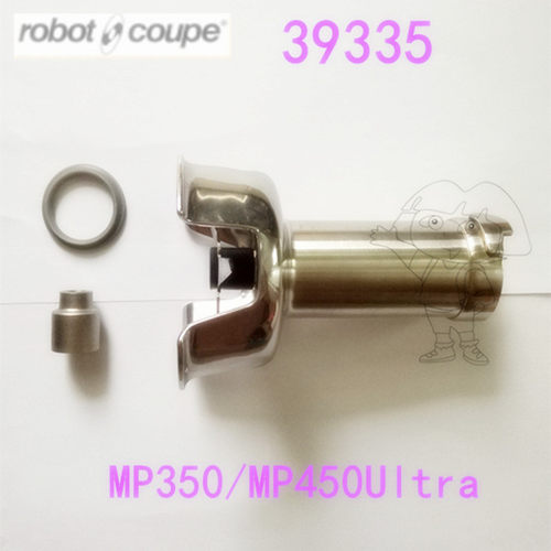法国Robot-Coupe乐巴托MP350/MP450Ultra搅拌机刀头含刀片39335