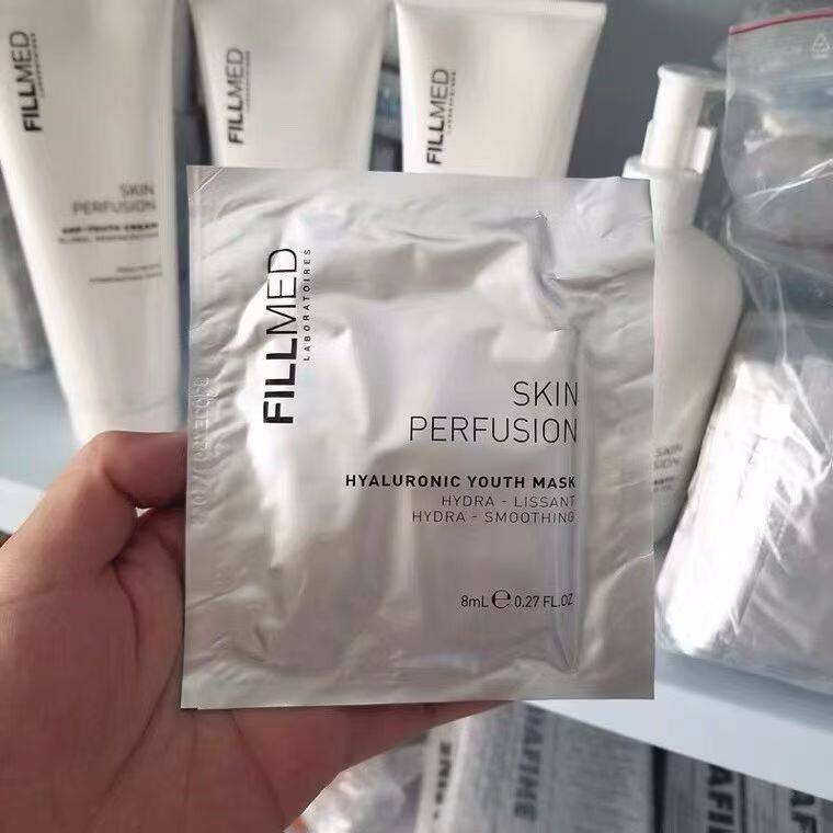 FILLMED菲欧曼院线肌肤灌注透明质酸面膜水光修复面膜8ml