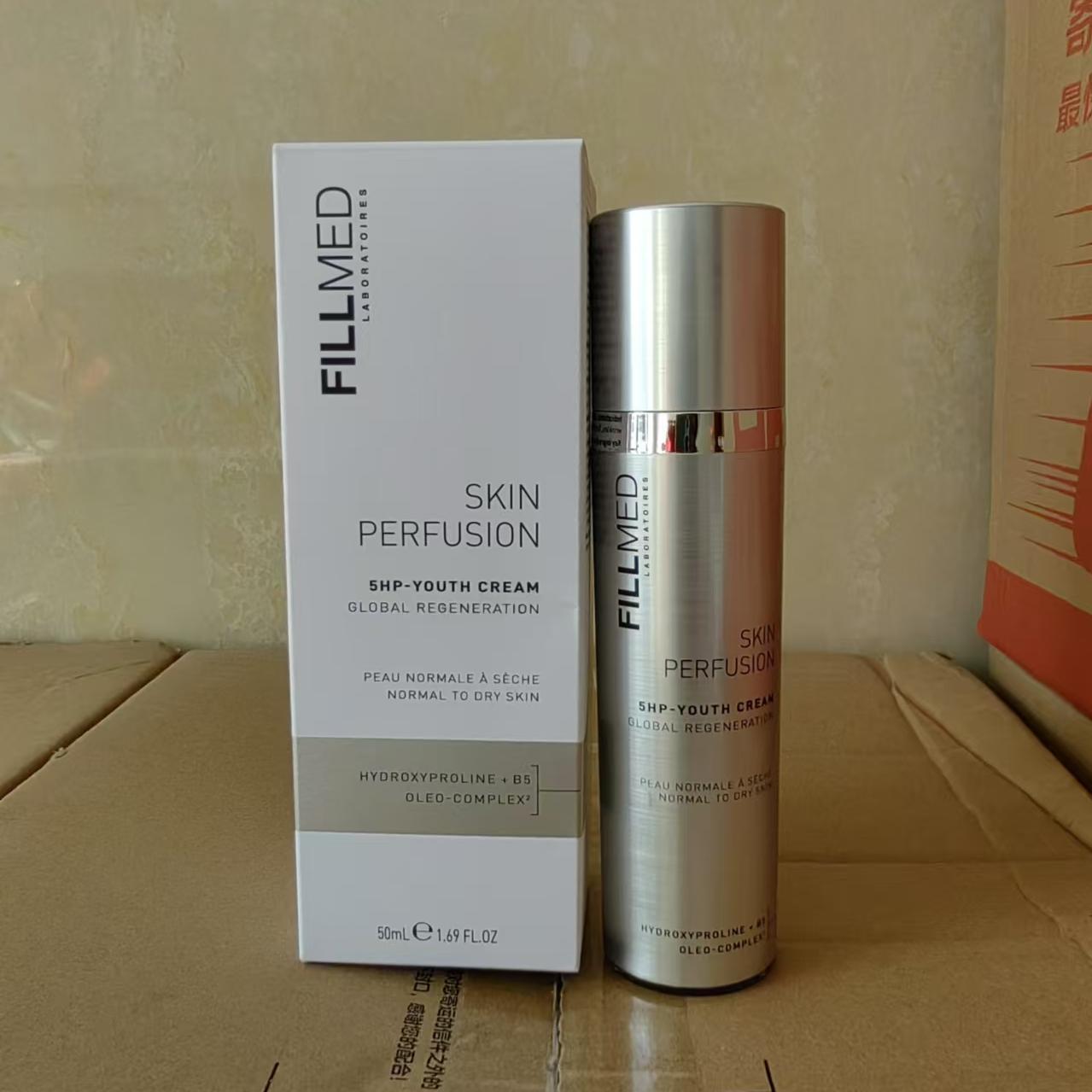 肌肤灌注水能浸润精华客装