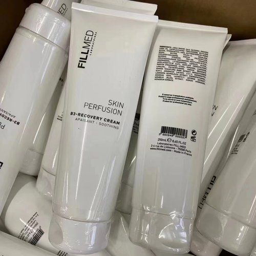 包邮菲洛嘉Fillmed Skin Perfusion 肌肤灌注系列B3青春面霜院线