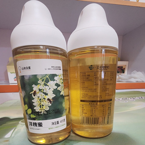洋槐蜜415家庭装云南好蜂好蜂蜜