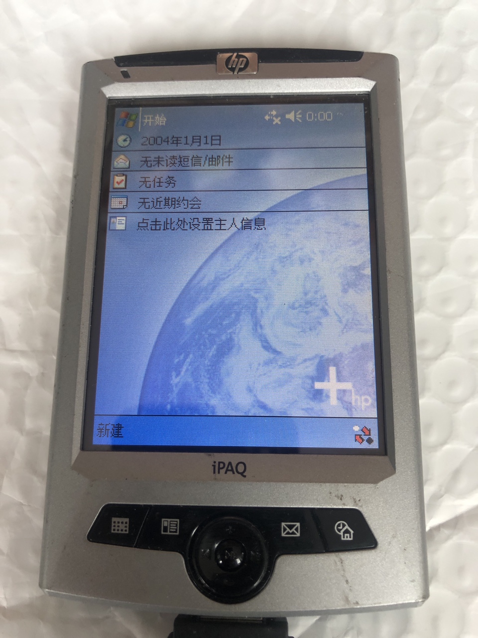 惠普hp ipaq rz1717掌上电脑pda