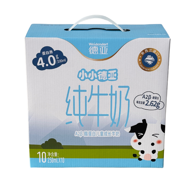 德亚欧洲优选全脂牛奶脱脂牛奶高蛋白牛奶