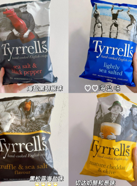 【直播专享】英国Tyrrell's奶酪香葱味多口味膨化薯片零食