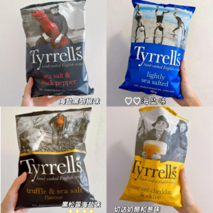 【直播专享】英国Tyrrell's奶酪香葱味多口味膨化薯片零食