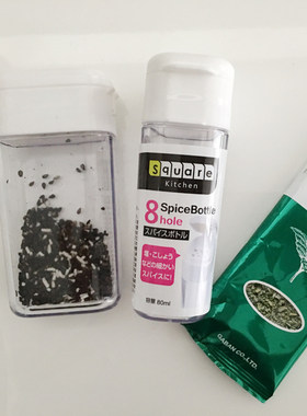 单孔细孔调味胡椒粉辣椒粉调料罐