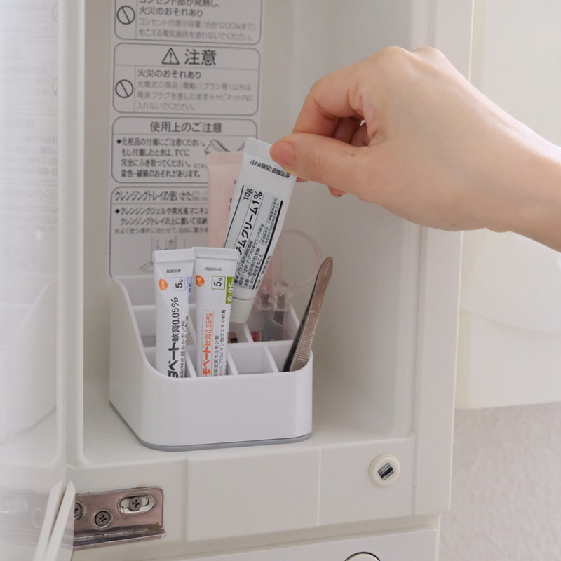 YAMADA日本制 迷你小号分隔式镜柜收纳盒药膏软膏条状乳膏收纳架,收纳整理,镜柜收纳盒,淘宝优惠券,粉丝福利购,淘宝优惠卷