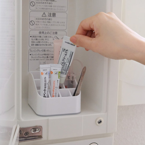 YAMADA日本制 迷你小号分隔式镜柜收纳盒药膏软膏条状乳膏收纳架