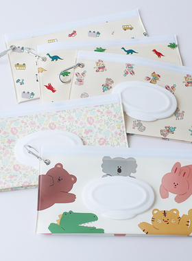 便携湿巾分装袋可心柔云柔巾收纳袋外出野营登山纸巾袋子带扣子