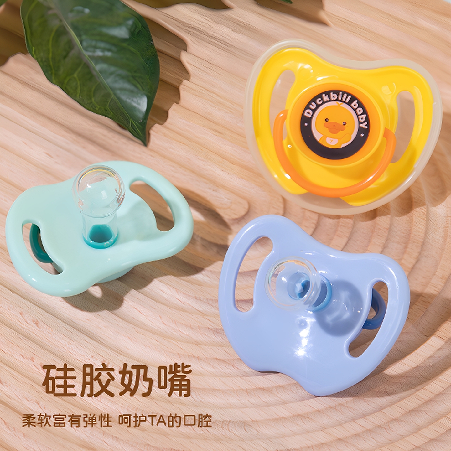 比熊博美专用奶嘴磨牙洁齿玩具