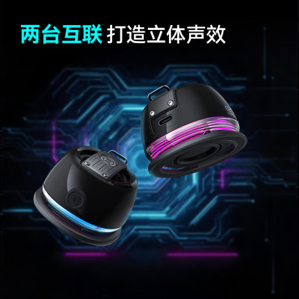 Edifier/漫步者 G200蓝牙音箱无线便携式音响迷你小型桌面户外