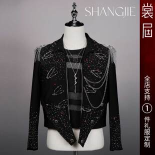 原创高级感外套主播新款 男团西服装 订定制 夜焰 裳届Design