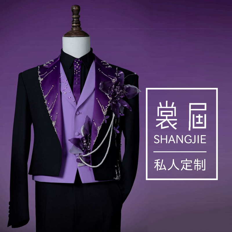 来图定制男团西服装原创设计高级感外套主播明星订做 裳届Design