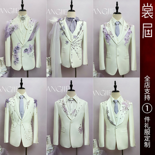 原创高级感外套主播新款 男团西服装 订定制 紫缀云裳 裳届Design